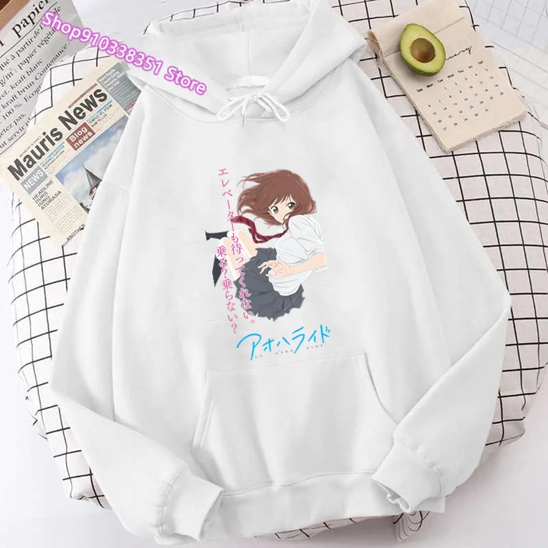 Kawaii Hoodies Ao Haru Ride Clothes Girls Clothing Women Hooded Anime Sweatshirt Manga Print Long Sleeve Pullovers Streetwear