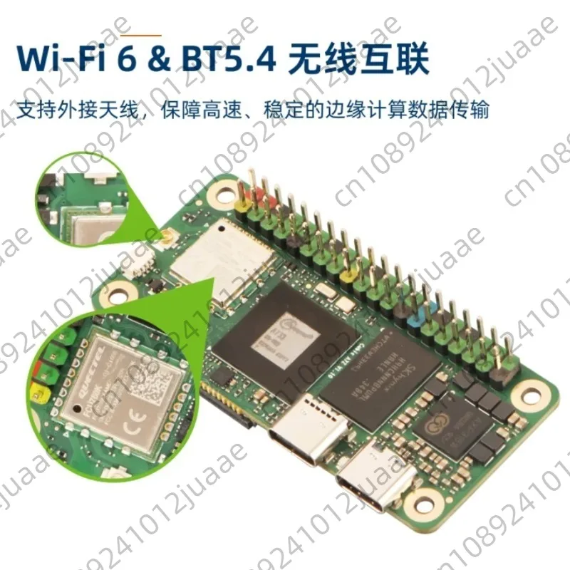 

Для восьмиядерного процессора A7Z, двухэкранный дисплей, RISC-V, совместное управление