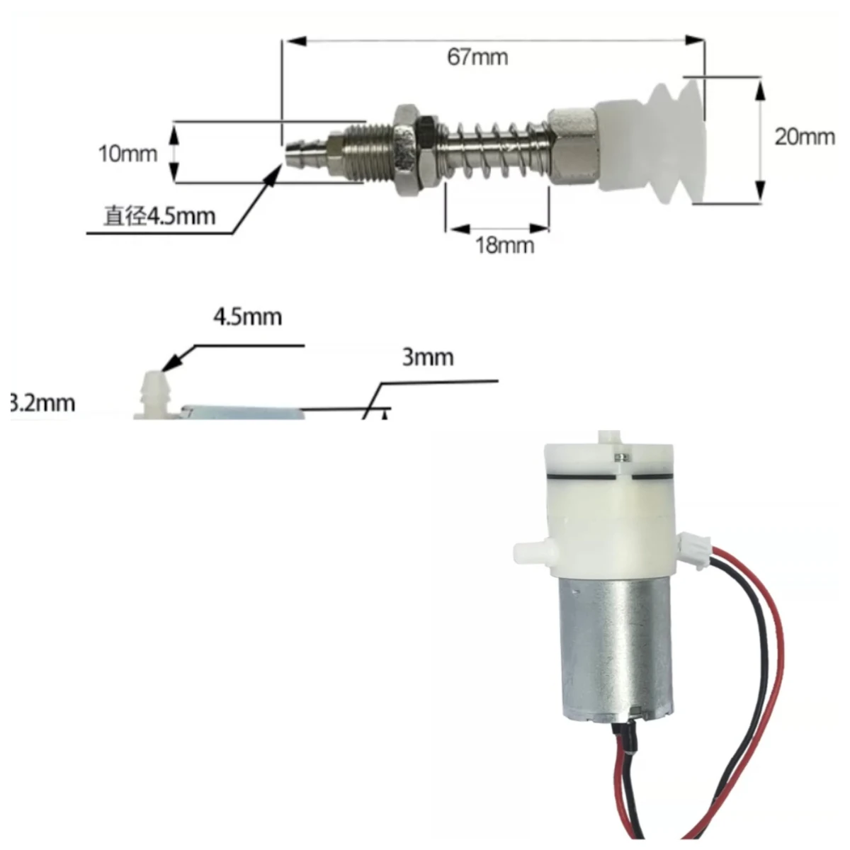 Vacuumsuction cup with Arduino servo control panel, mechanical gloves, mechanical arm, air pump valve, PWM electronic controller