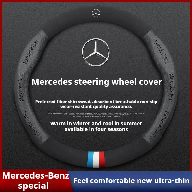 Car Emboss Logo Ven… - image