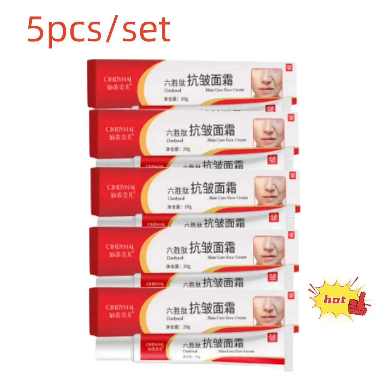 5PCS X 20g Instant Remove Wrinkle Cream Anti-Aging Fade Fine Lifting Reduce Lines Skin Retinol Wrinkles Firming Cream Care Skin