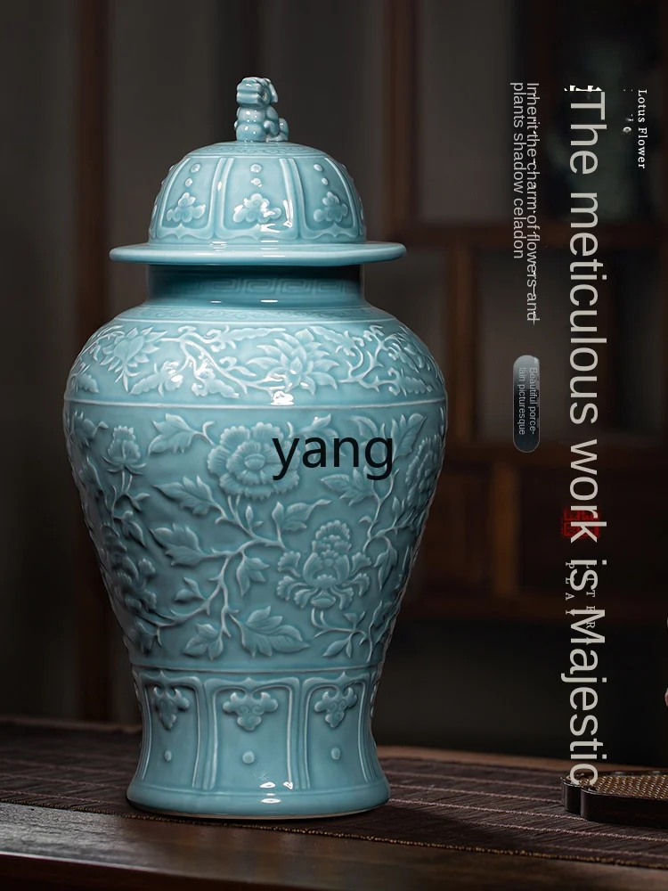 CX  Ceramic Vase Temple Jar Decoration Shadow Glaze Carving Cover Pot Chinese Simple Home Living Room Decorations