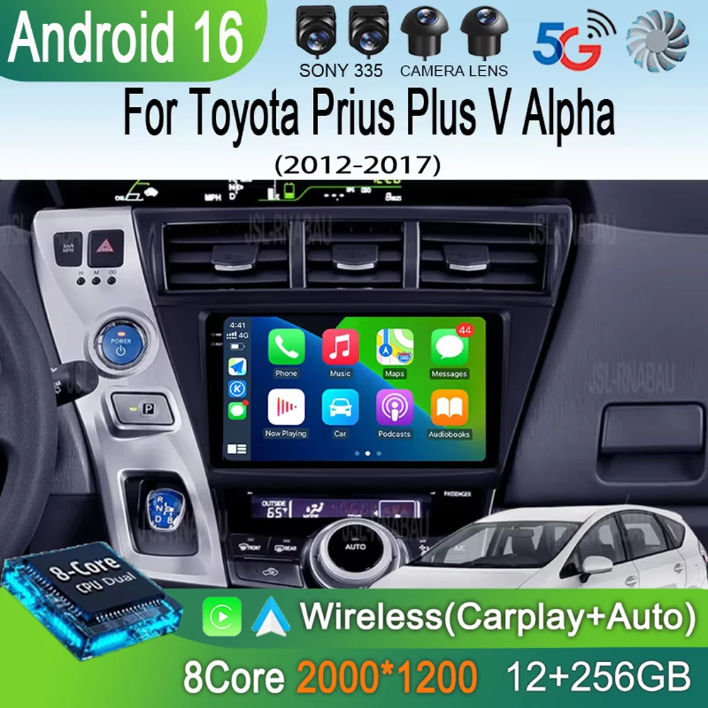 

Автомагнитола Android 16 для Toyota Prius Plus V Alpha 2012-2017 с навигацией, 4G, Wi-Fi, GPS, DSP, CarPlay, мультимедийный проигрыватель, автостереосистема