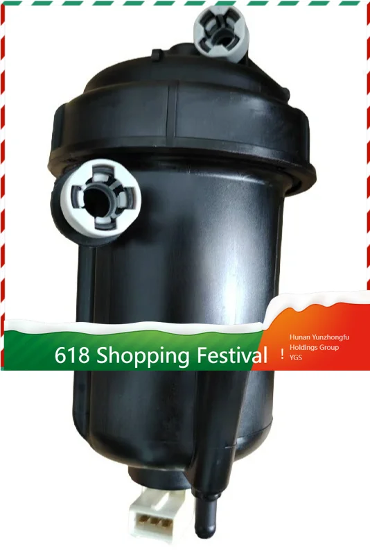 Car Fuel Filter Unit 96629454 1345984080 5514300 Fuel Filtration Spare Parts Fit  Auto Engine