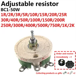 BC1 고출력 가변 와이어 감김 디스크 모양 가변 저항, 슬라이딩 저항, 50W, 1R, 2R, 3R, 5R, 10R, 15R, 20R, 25R-2K