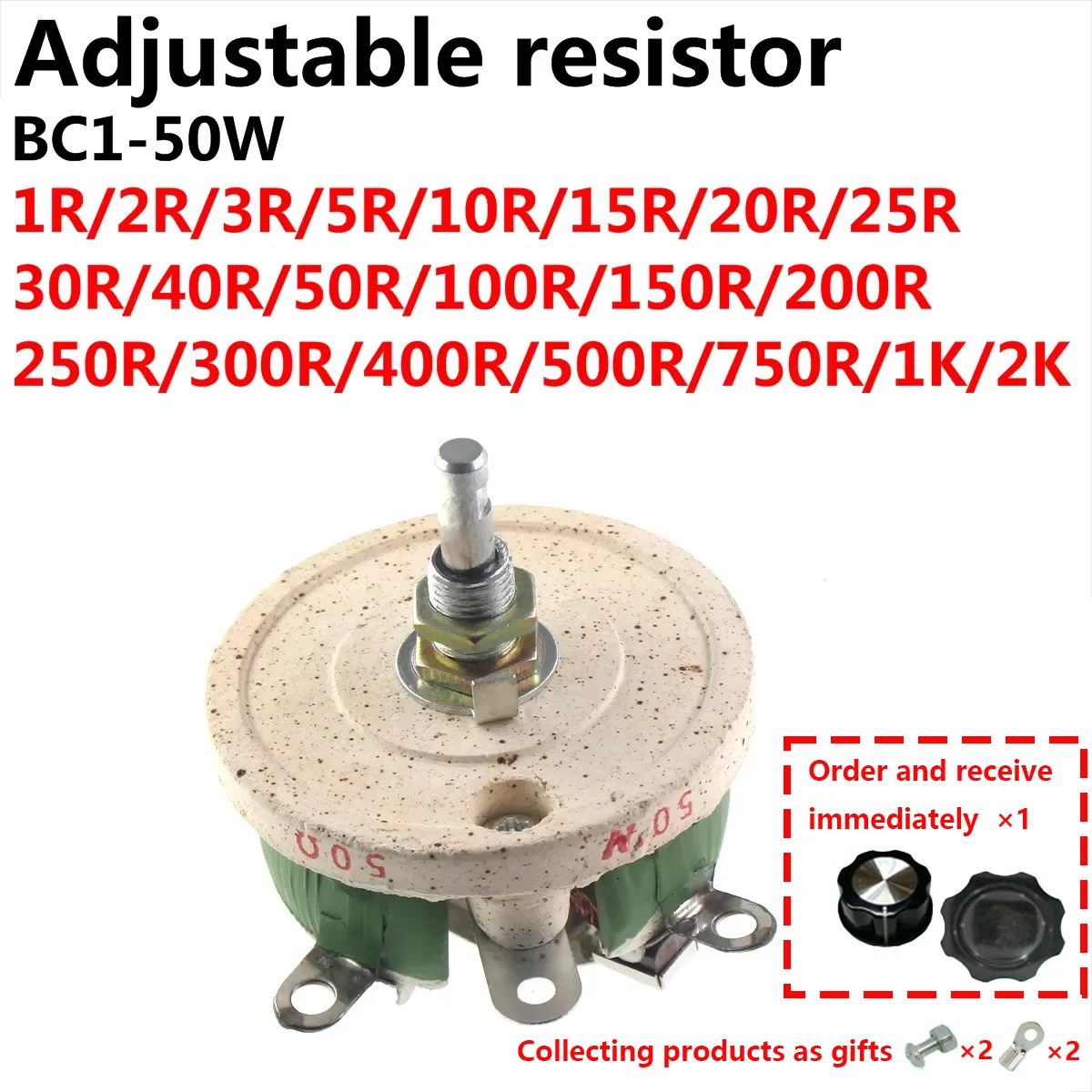 50W BC1 high Power rheostat rotary variable wire wound Disc shape Adjustable resistor Sliding 1R 2R 3R 5R 10R 15R 20R 25R-2K