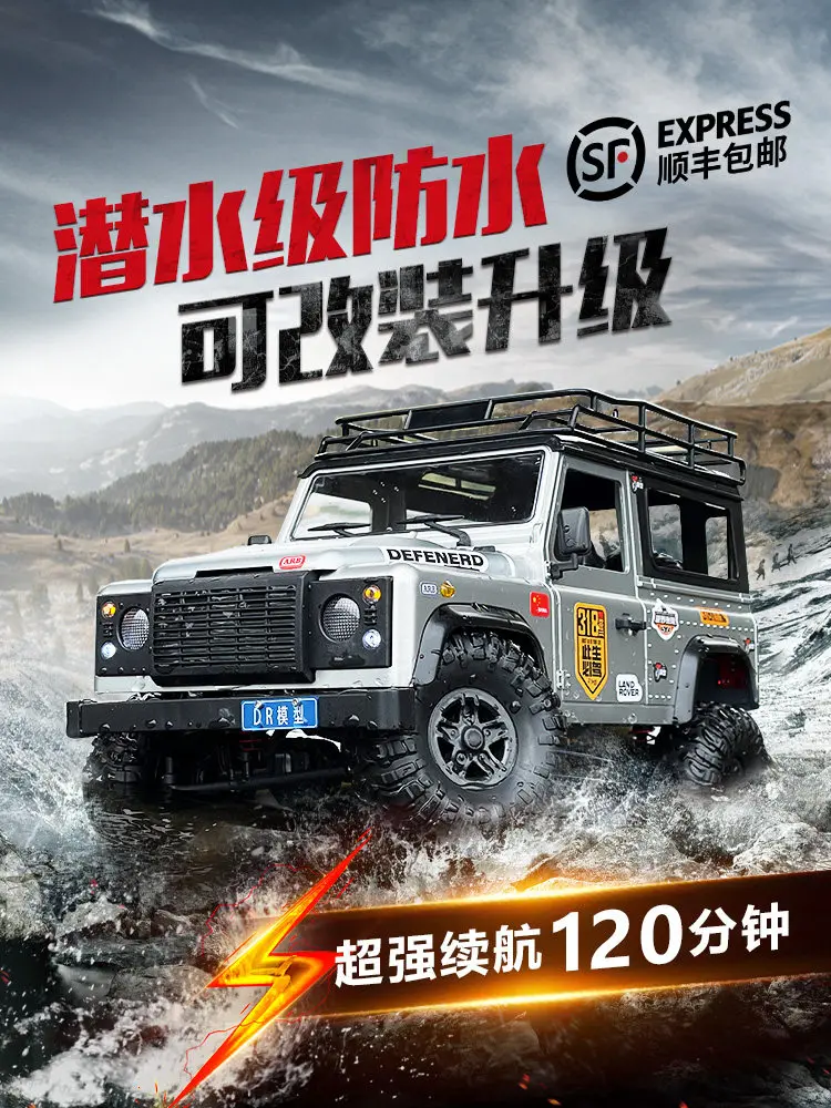 Mangniu Rc Crawler MN99H Land Rover Defender D90 Waterproof Four Wheel Drive Off Road Model Car For Adult Hobby Enthusiasts Gift