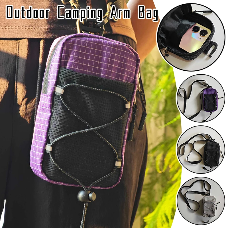 

Arm Bag for Outdoor Camping Waterproof Phone Pouch, Water Bottle Holder, Climbing & Hiking Waist Wallet with Storage