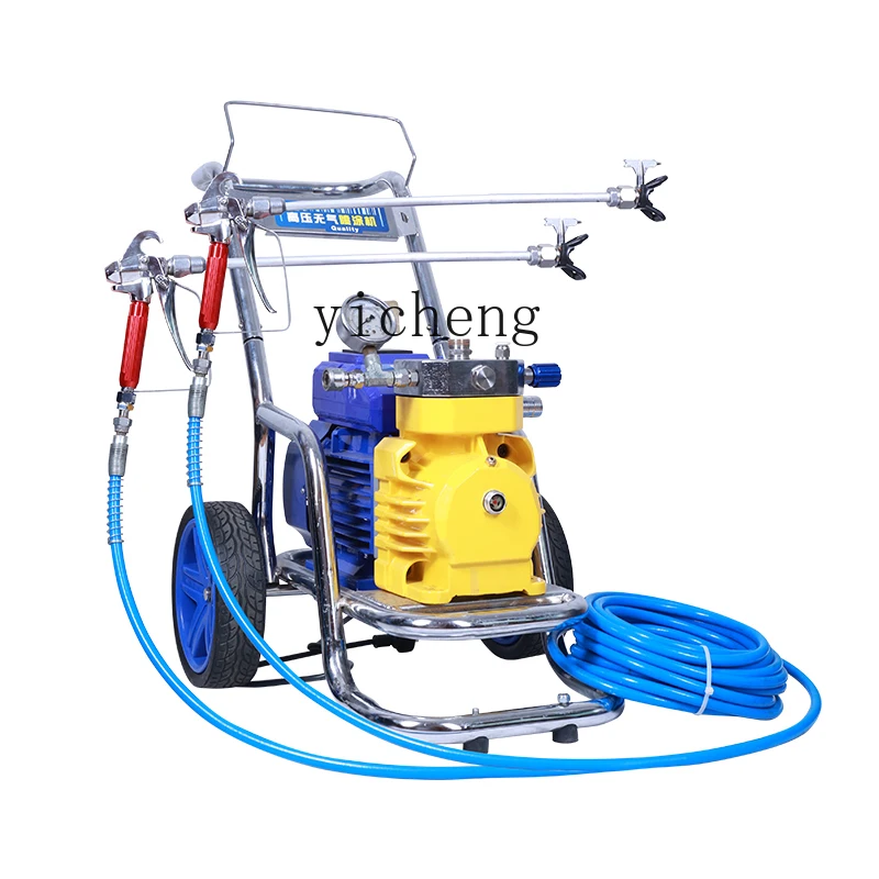 ZF Latex Paint Special Sprayer High Pressure Airless Small High Power Paint