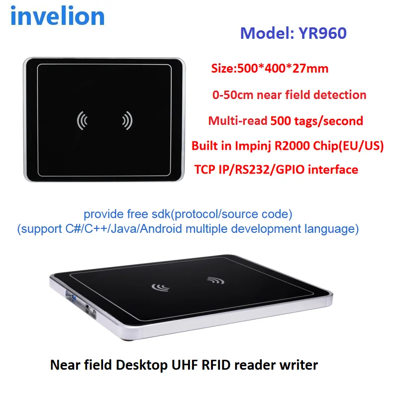 ISO18000-6C IMPINJ R2000 uhf rfid reader writer with TCP/IP RS232 near field 0-50cm 200tags/sec self-service retail management