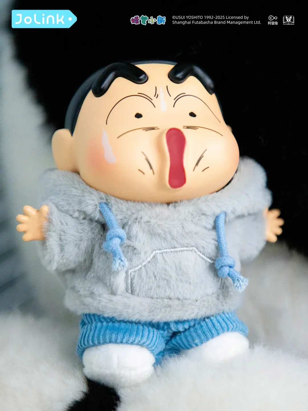 Crayon Shin chan Emotional Dopamine Blind Box: Vinyl Plush Pendant+Handmade