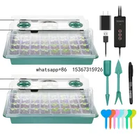 BAVA 2 Packs 80 Cells Germination Kit High Dome Seed Nursery Starter Tray Kit Plant Grow Light Bar with Garden Tools Labels