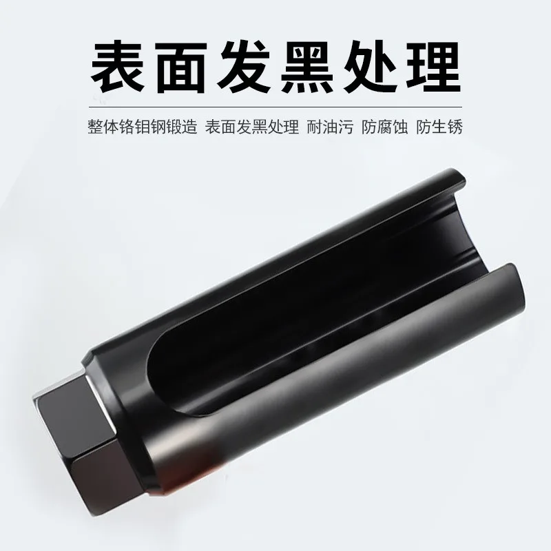 22mm Oxygen Sensor Removal Socket Lambda Sensor Wrench Oxygen Sensor Disassembly Tool