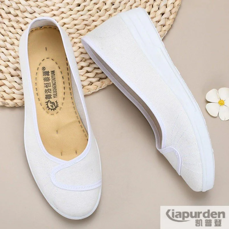 Nurse Flat Bottom Shoes Women's White Slope Heel Spring Autumn New Hospital Beauty Work Shoes Breathable Anti-slip Beijing Cl...
