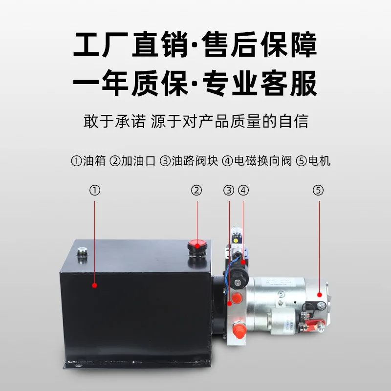 Ver más — Air Compressors Pneumatics and Hydraulics