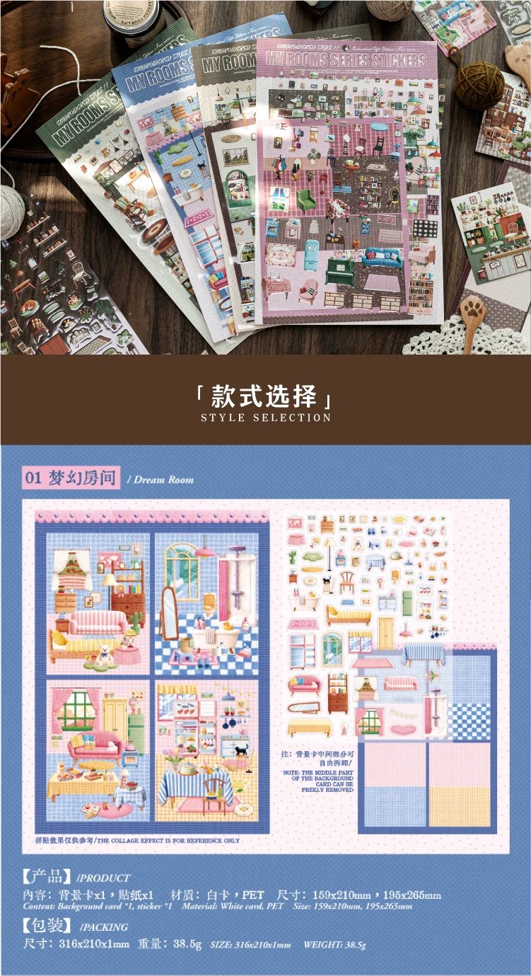 Journal GO Niedliche Gemütliche Raum-Aufkleber Collage Junk Journal Karten-Bastelmaterialien DIY Landschaftsmaterialien Scrapbooking Planer DIY Abziehbilder – Detail 15