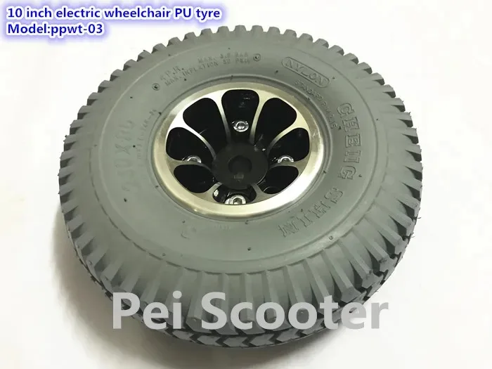 

10 inch grey color tyre electric wheelchair PU tyre wheel ppwt-03