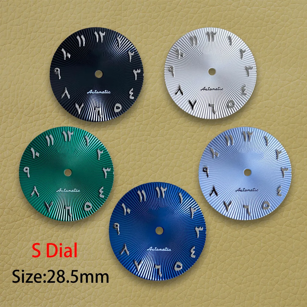 28.5mm NH35 dial S dial silver nail Arabic alphabet dial suitable for NH35 NH36 movement