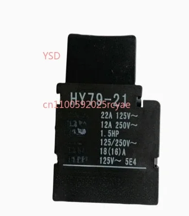KEDU HY79C-21 16A 125/250V  HY79-21 Handheld electric tool trigger switch