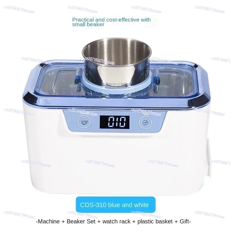 Portable 220v CDS310 German Craft False Teeth, Braces, Watches,Jewelry, Industrial Ultrasonic Cleaner