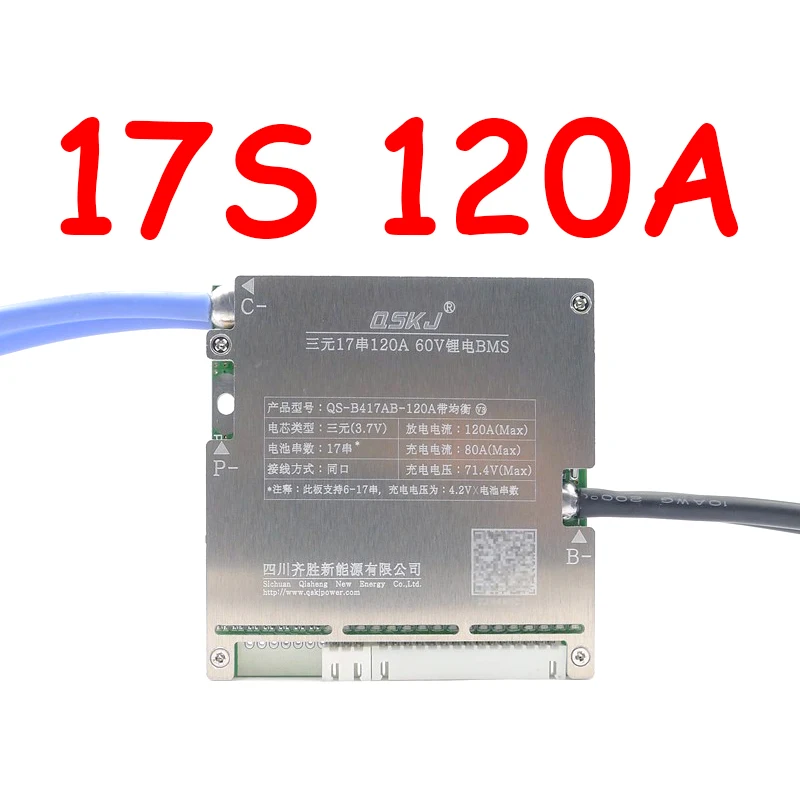 Imagem -02 - Placa de Proteção da Bateria do Lítio Bms Lifepo4 Li-íon 24v 36v 48v 60v 7s 8s 10s 12s 13s 14s 16s 6s17s 50a 80a 120a