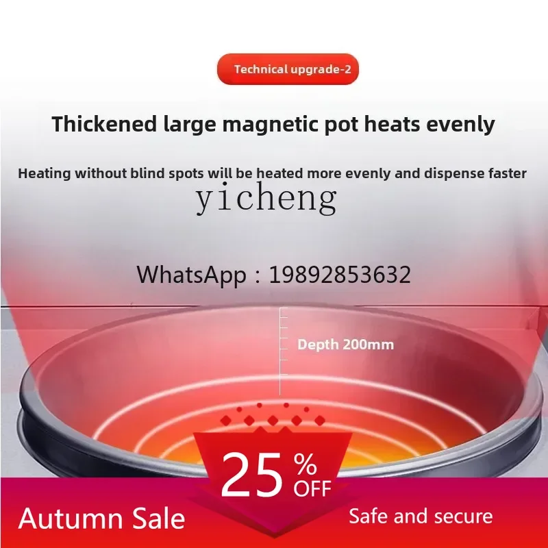 

ZZ commercial high-power electric frying stove electric heating special concave stainless steel electric frying pan