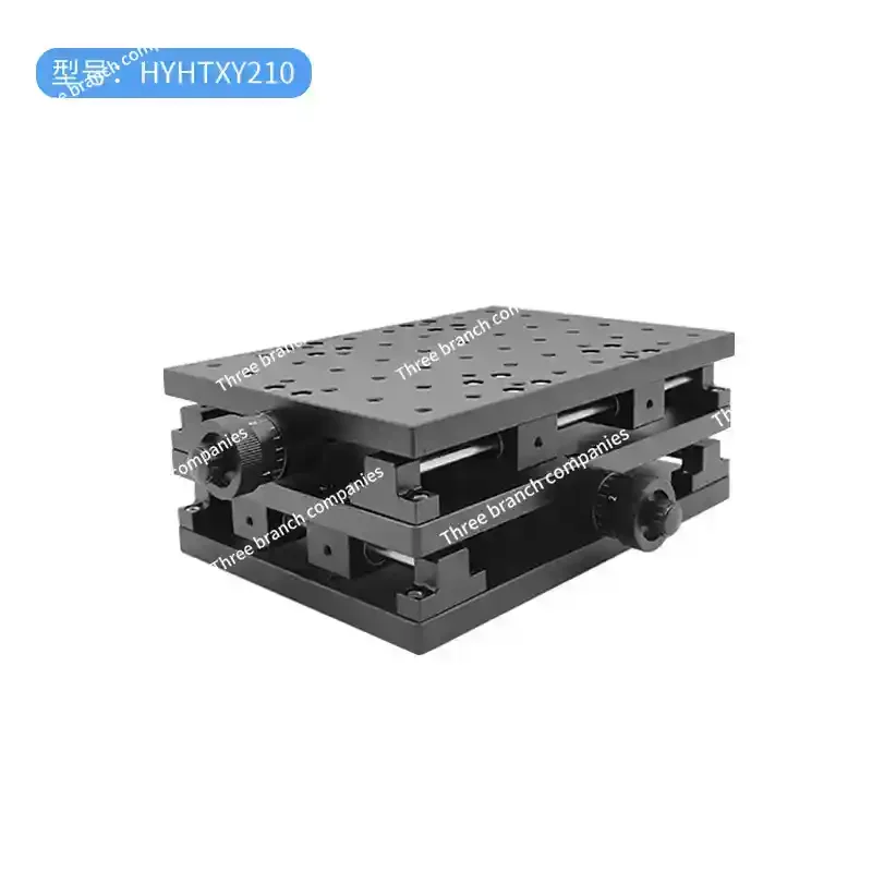 Manual displacement  XY Test table Two-dimensional table Slide table Manual translation Marking machine Three-dimensional