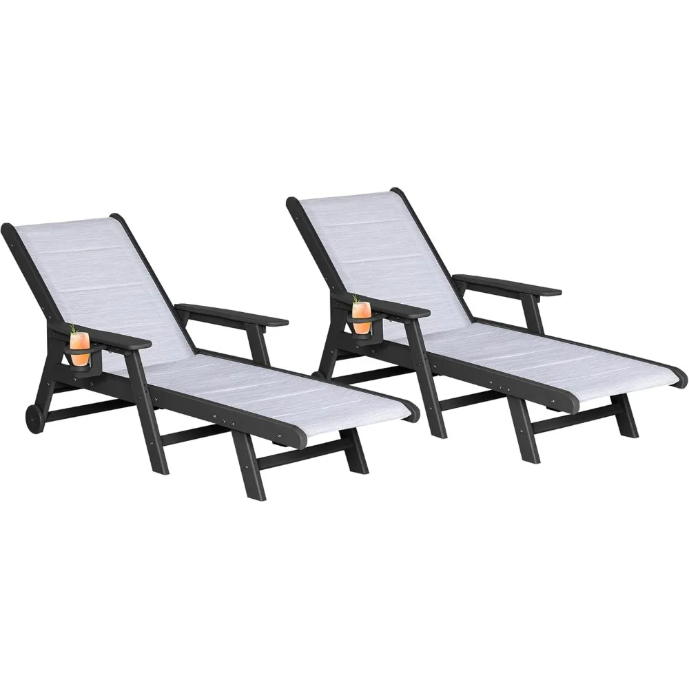Outdoor Chaise Lounge Chair Set of 2, 5-Position Adjustable Patio Lounge Chair with Wheels & Cup Holder, HDPE Pool Lounge with T