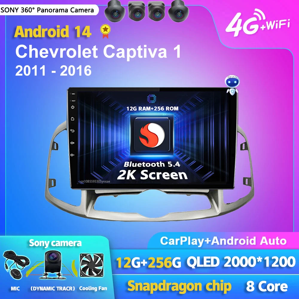 

Android 14 Carplay Auto 2K Screen Car Radio Video Multimedia Player For Chevrolet Captiva 1 2011 - 2016 2 din Autoradio Stereo