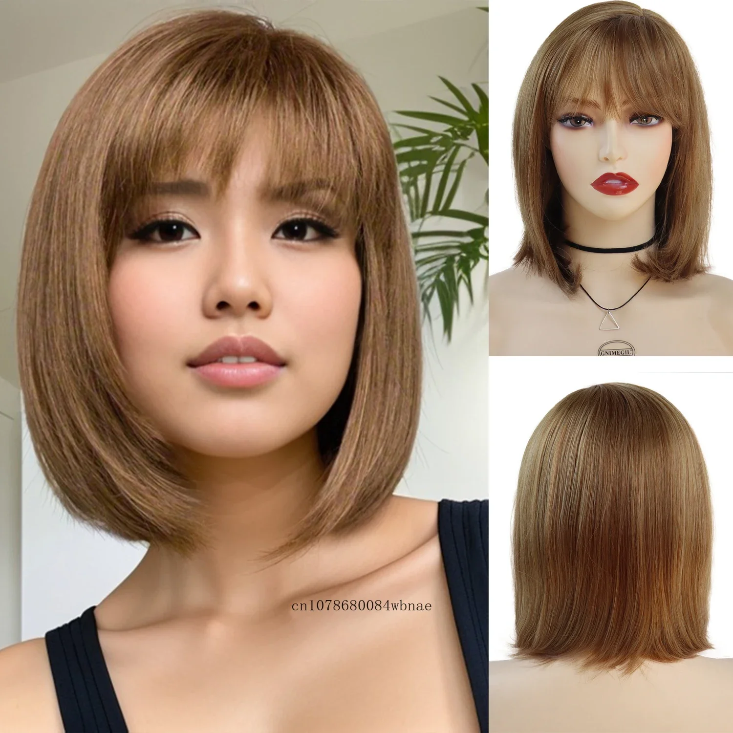 Synthetic Hair Brown Bob Wig with Bangs for Women Short Straight Wigs Heat Resistant Cospaly Velma Natural Looking Daily Party