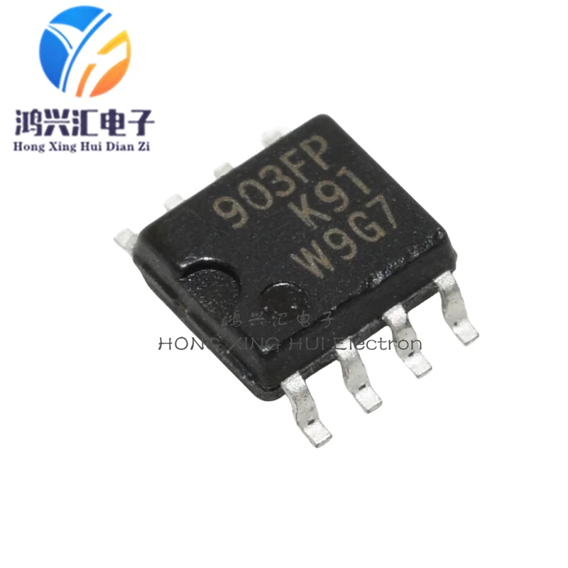 (5PCS) New/Original HA17903FP 903FP SOP8 Pin Chip SMT IC