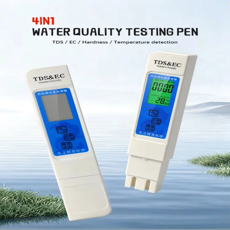 4-in-1 Water TDS Meter EC Conductivity Tester with Temperature Monitor Portable TDS Pen for Testing Drinking Water Quality And P