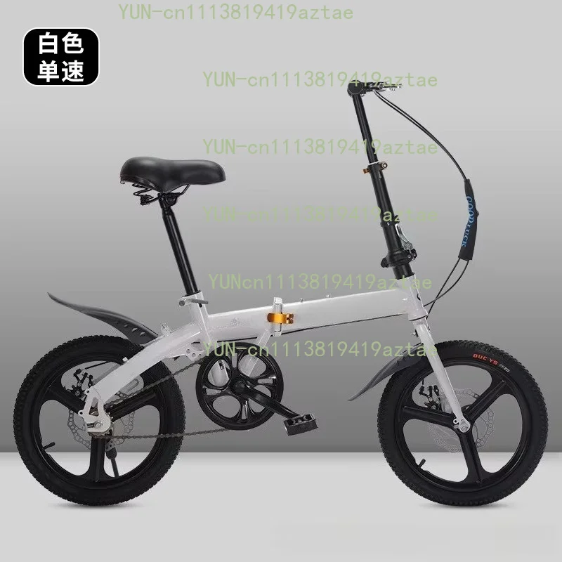 20 Inch Folding Mountain Bike for Adults, Lightweight Commuter Bicycle with Gears, Gift Idea for Students Men Women, Bulk Order