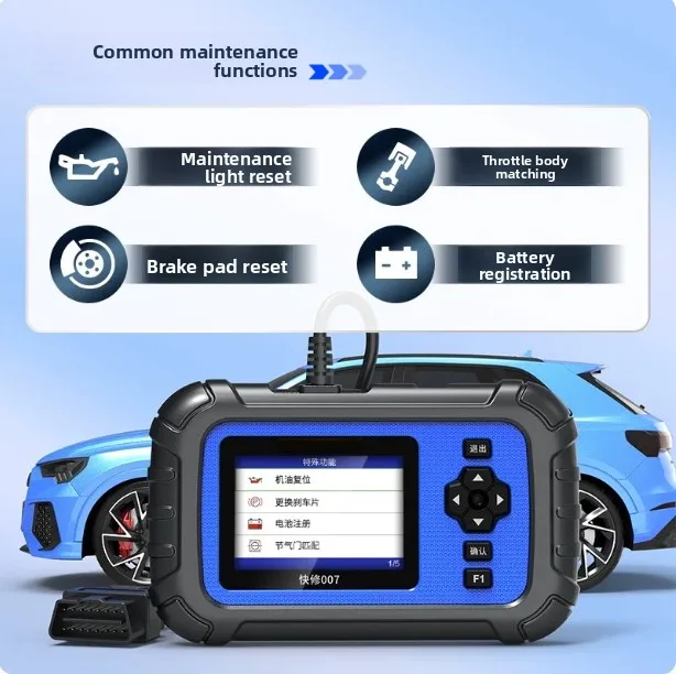 Automobile fault detector Whole vehicle system diagnosis Obd2 decoder Special fast repair 007