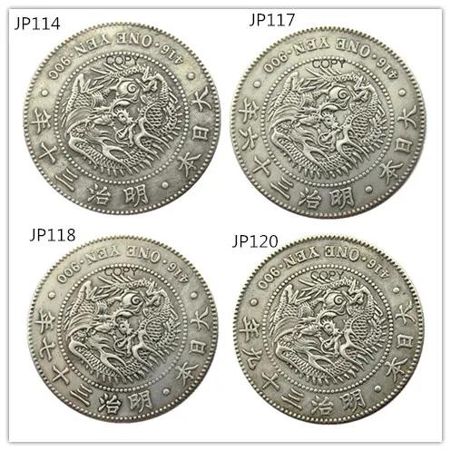 JP(114 -120)Japan Asia Meiji 30/36/37/39 Year 1 Yen Silver Plated Coin Copy