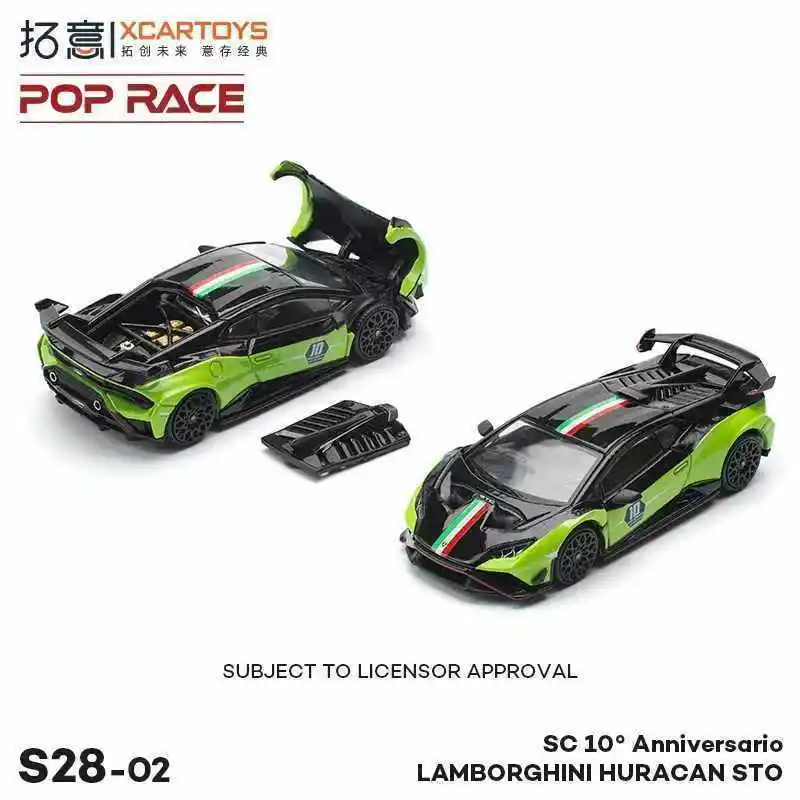 POP RACE Lamborghini Hurricane STO Automodell Erwachsene 1:64 Simulation Legierung Sportwagen Modell Ornament