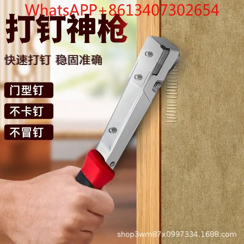 Manual Code Nail Shooting Gun Nail Beater Hammer Nail Gun (1PCS)