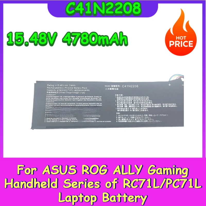 

Новый аккумулятор C41N2208 15,48 В для портативной серии ASUS ROG ALLY Gaming RC71L/PC71L Расширье высокой емкости модного обновления 74 Втч