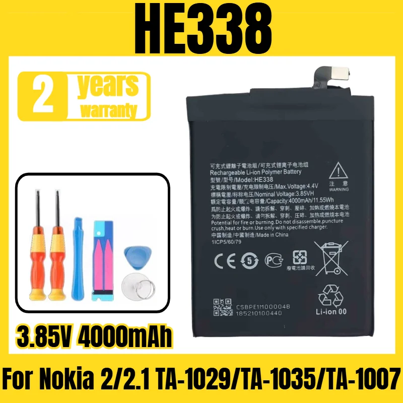 HE338 Nokia mobile phone battery, suitable for Nokia 2/2.1 TA-1029/TA-1035/TA-1007 new mobile phone battery 3.85V 4000mAh