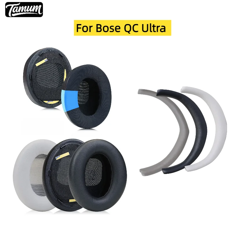 

Cooling Gel Replacement Earpads for Bose QuietComfort(QC) Ultra Wireless Headphones Cooling Gel Headband Cover Ear Cushions