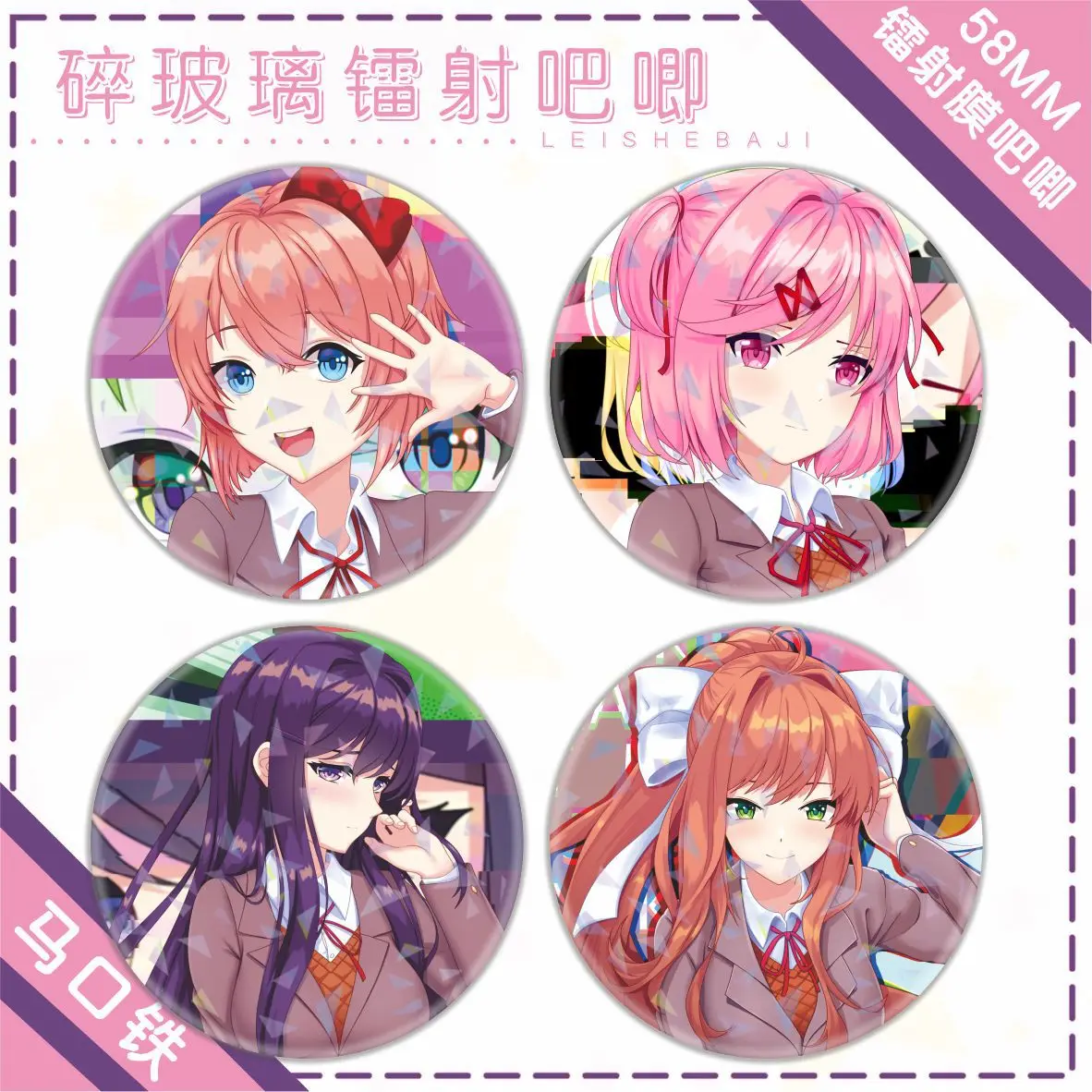 58mm Anime Main Character Sayori Monika Natsuki Yuri Cosplay COSTUME Badge Pin SPTE Tinplate Brooch﻿ Prop Xmas Gift