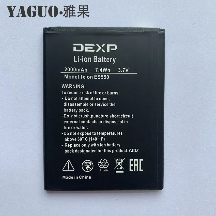 High Quality 2000mAh Battery For DEXP Ixion ES550 ES 550 Cellphone Phone  3.7V 7.4Wh