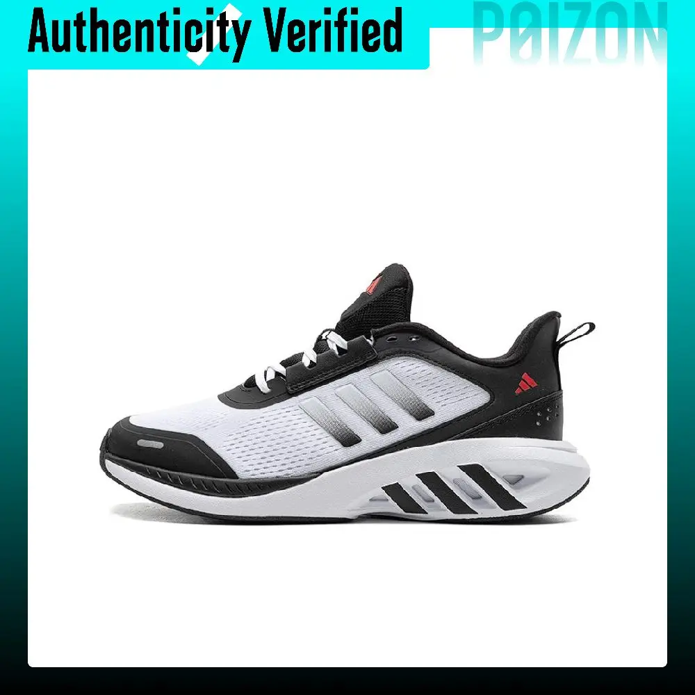 Adidas ALL DAY POWER Running Shoes Unisex Low-top Black Silver White IH6037