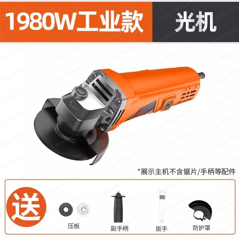 Amoladora angular de alta potencia, rectificadora y cortadora multifunción para el hogar