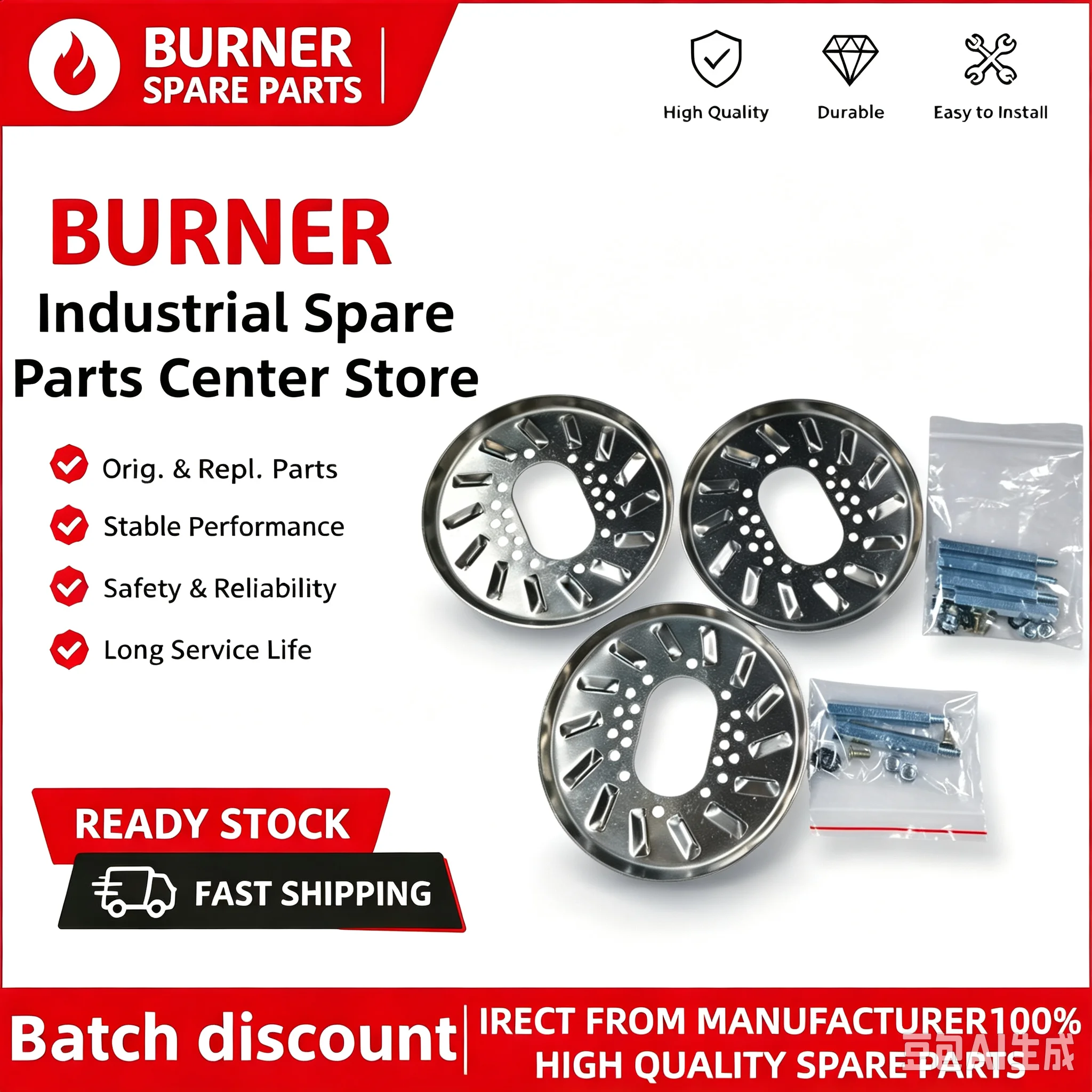 Swirl Plate Flame Stabilizer Disc Fit RL34 RL44 RL70 RL100 RL190 Oil Burner