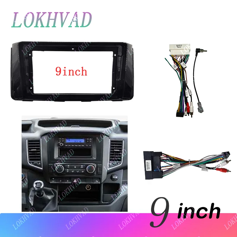 9 Inch Android Car Radio Frame Kit For HYUNDAI H350 SOLATI 2016 Auto Stereo Install Dash Panel Fascia Trim Bezel Faceplate
