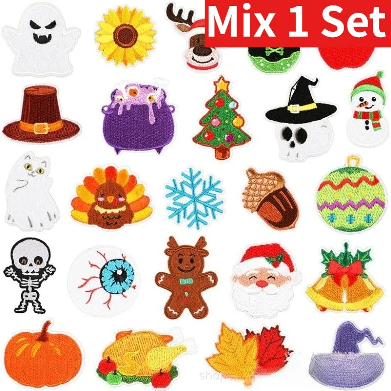 Variant: Mix 1Set