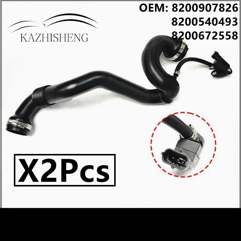 

2Pcs Turbo Intercharge Air Outlet Hose for Renault Espace IV Laguna II 2.0 DCi 8200907826 8200540493 8200672558