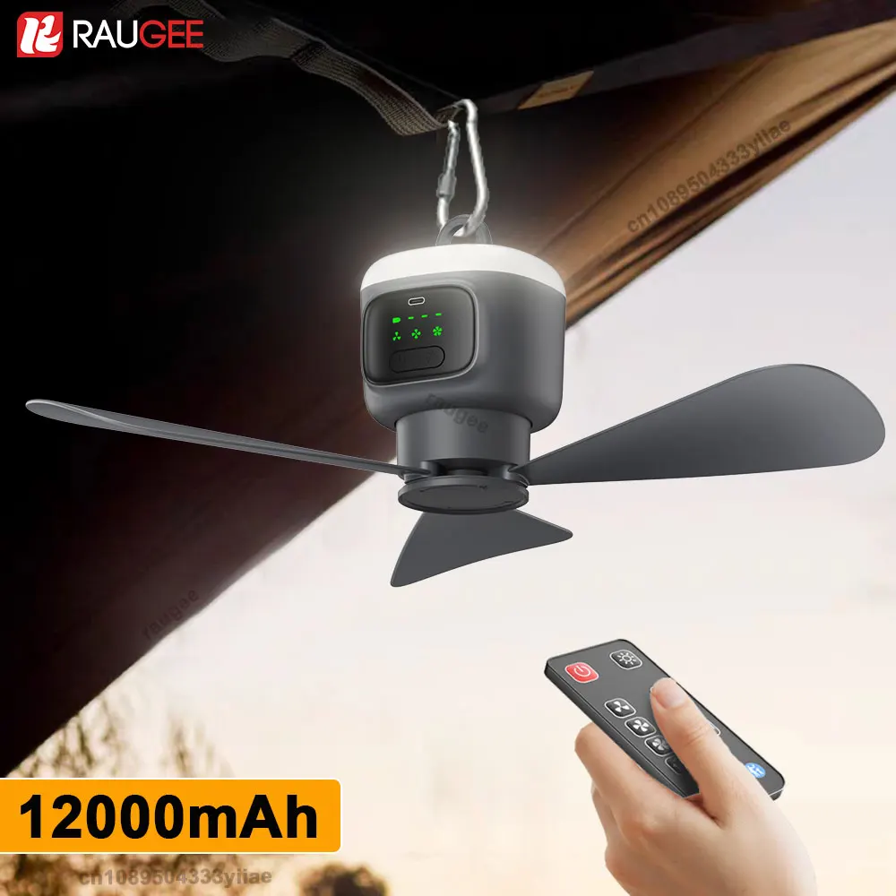 Ceiling Fan 12000Ma…