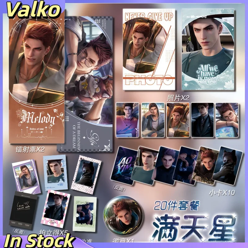 In Stock 20PCS Love And Deepspace Valko Cosplay Game Merchandise Badge Brooch Laser Ticket Small Card Postcard Cards Gift